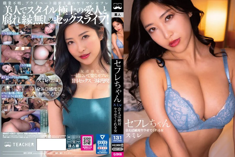 伦理学简史读书心得🍆亚洲不卡一区在线观看🍆国产精品无人区一码二码三m